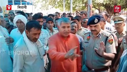 भिवानी में स्कूल टीचर हत्याकांड: परिजनों ने शव लेने से किया इंकार, सांसद ने पुलिस की लापरवाही को बताया जिम्मेदार