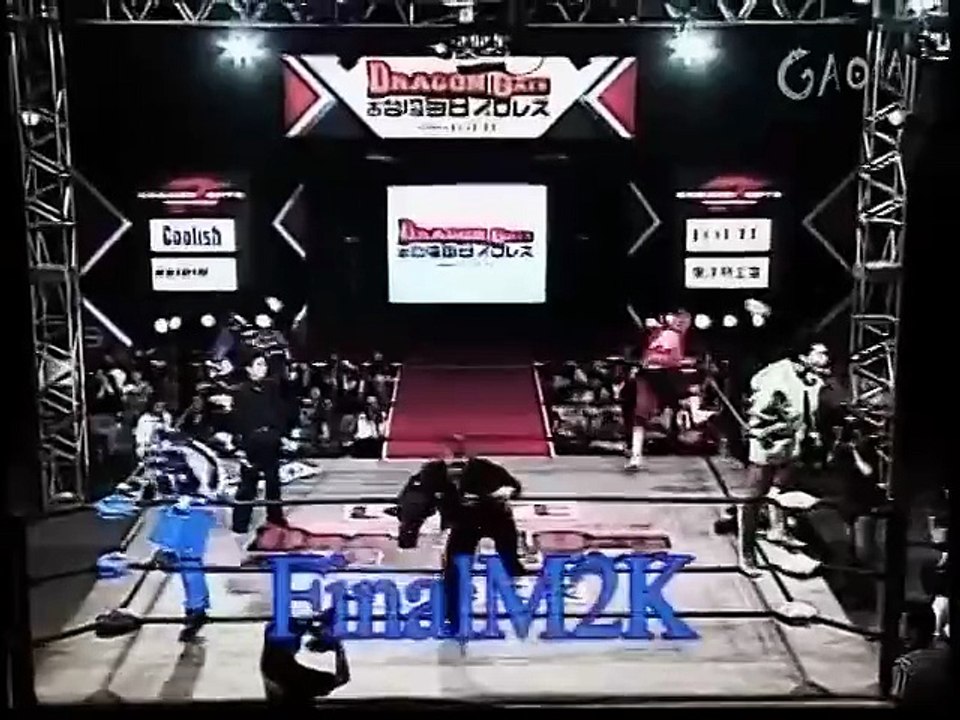 Magnitude Kishiwada vs. Kenichiro Arai [Open The Dream Gate Title] (DRAGONGATE Crown Gate 2005.12.04)