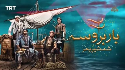 Barbarossa Episode 85 [ Urdu Dubbed ] PTV Digital