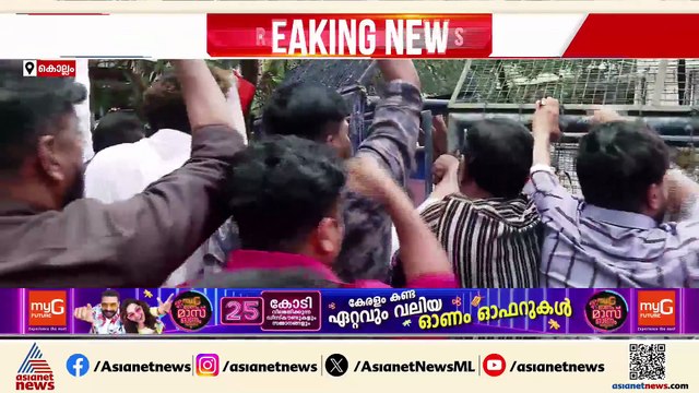 'ഇന്ത്യയിലെ ജനാധിപത്യം ഇല്ലാതാക്കി...'; സുരേഷ് ​ഗോപിയുടെ വീട്ടിലേക്ക് യൂത്ത് കോൺ​ഗ്രസ് പ്രതിഷേധം