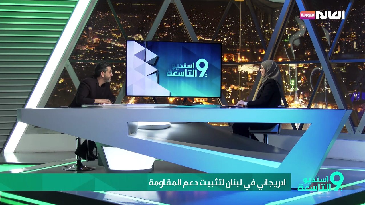 لاريجاني في لبنان لتثبيت دعم المقاومة