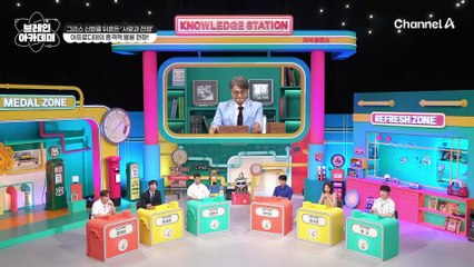 자신의 형제와 아내의 불륜 현장을 공개한 '헤파이스토스' 그리스 신들의 충격적인 반응?!