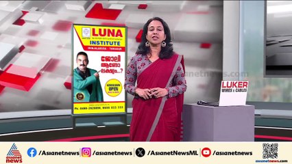 'പാകിസ്ഥാൻ വാചകമടി നിർത്തണം'; പ്രത്യാഘാതങ്ങൾ ഉണ്ടാകുമെന്ന് ഇന്ത്യൻ വിദേശകാര്യമന്ത്രാലയം