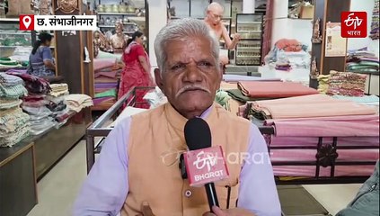 तिरंगा ध्वज विक्रीत वाढ, वाचा कोणत्या कार्यालयावर कोणत्या आकाराचा ध्वज फडकवला जातो
