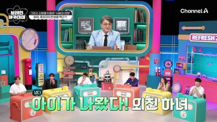 제우스의 불륜(?)으로 탄생한 그리스 신화 최고의 영웅 '헤라클레스'