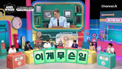 또 마음에 드는 여성을 납치한 제우스! 그리고 유럽의 단순 신화가 된 '에우로페 신화'