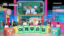 또 마음에 드는 여성을 납치한 제우스! 그리고 유럽의 단순 신화가 된 '에우로페 신화'