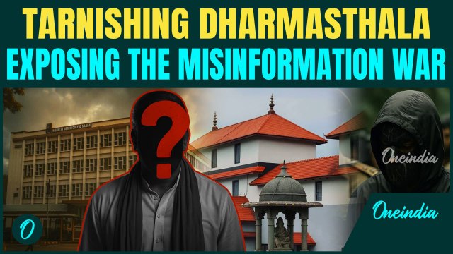 Maligning Dharmasthala: A Deliberate Attempt To Tarnish A Sacred Legacy Through Misinformation