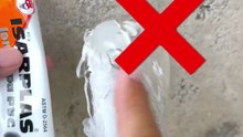 Very few people know about the wall plaster smoothing tool
