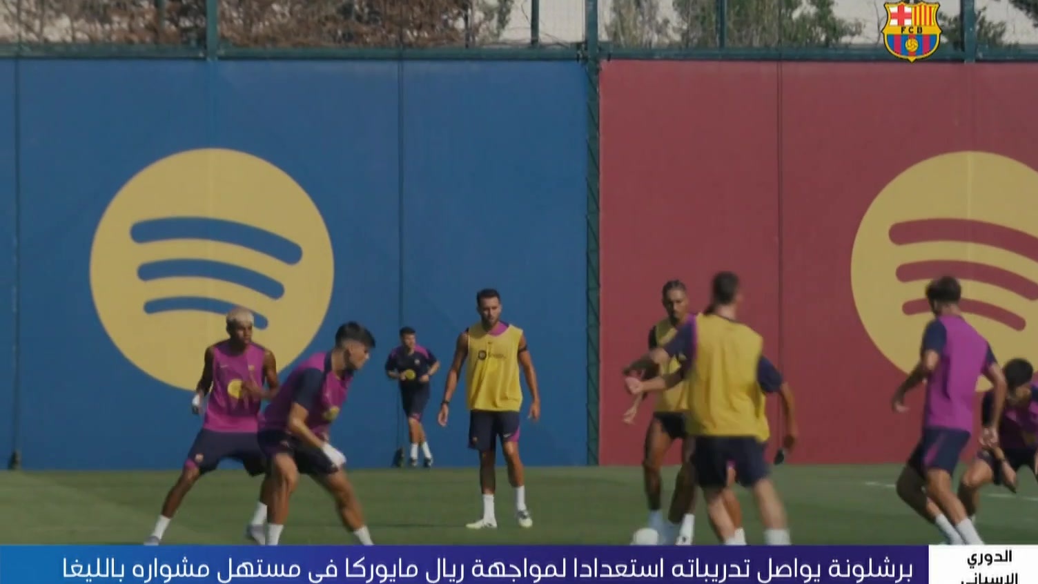 AR 14 BARCA TRAINING OOV