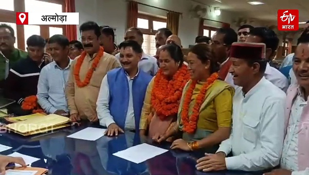 अल्मोड़ा जिला पंचायत पर भाजपा की शानदार जीत, हेमा गैड़ा बनी अध्यक्ष, ब्लॉक प्रमुख का रिज्ल्ट भी देखें