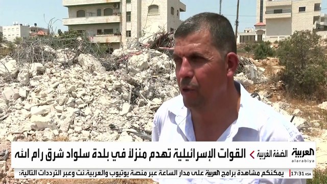 امتداد استيطاني جديد بالضفة الغربية.. إسرائيل تصادر أراضي الفلسطينيين