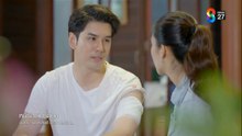 หนี้รักเกียรติยศ ตอนที่ 36 (EP.36) วันที่ 14 สิงหาคม 2568