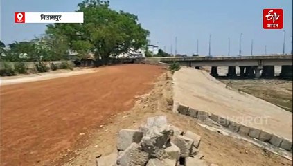 बिलासपुर में निर्माणकार्य की सुस्त रफ्तार, अरपा प्रोजेक्ट ठेकेदार समेत 2 कंपनियों पर करीब 5 करोड़ जुर्माना