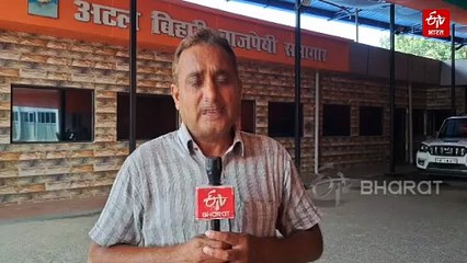 'रायबरेली में मोहम्मद कैफ खान के 3 वोटर ID कैसे?' वोट चोरी पर BJP का काउंटर सवाल