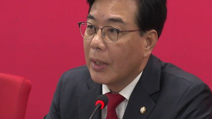 국민의힘 "특검, 500만 당원 개인정보 요구...전 국민 검열" / YTN