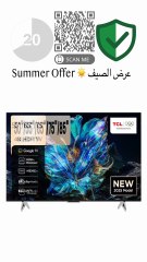 TCL 2025: The Best Smart TVs for Home Entertainment and Gaming Setup 🚀