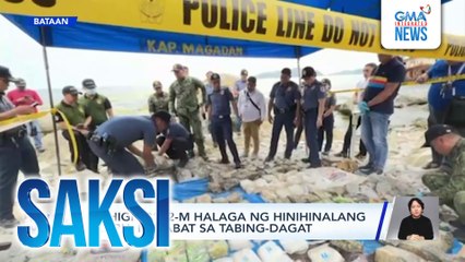 Mahigit P802M halaga ng hinihinalang shabu, nasabat sa tabing-dagat | Saksi