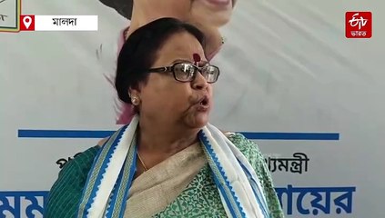 ফোনে বন্যাদুর্গতের অভিযোগে মেজাজ হারালেন তৃণমূল বিধায়ক সাবিত্রী, কুৎসিত ভাষায় গালিগালাজ