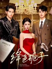 Crimson Awakening Betrayed Wife’S Sweet Comeback - Full Movie