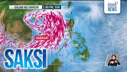 Epekto ng habagat, bahagyang lumakas sa malaking bahagi ng bansa | Saksi