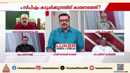 'കന്യാസ്ത്രീകളുടെ മോചനത്തിൽ കേന്ദ്ര ഇടപെടലിൽ നന്ദിപറഞ്ഞതിൽ ഉറച്ചു നിൽക്കുന്നു'; ഫാ. ഫിലിപ്പ് കവിയിൽ