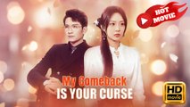 My Comeback Is Your Curse Hd - Drama Shortfilms Hot