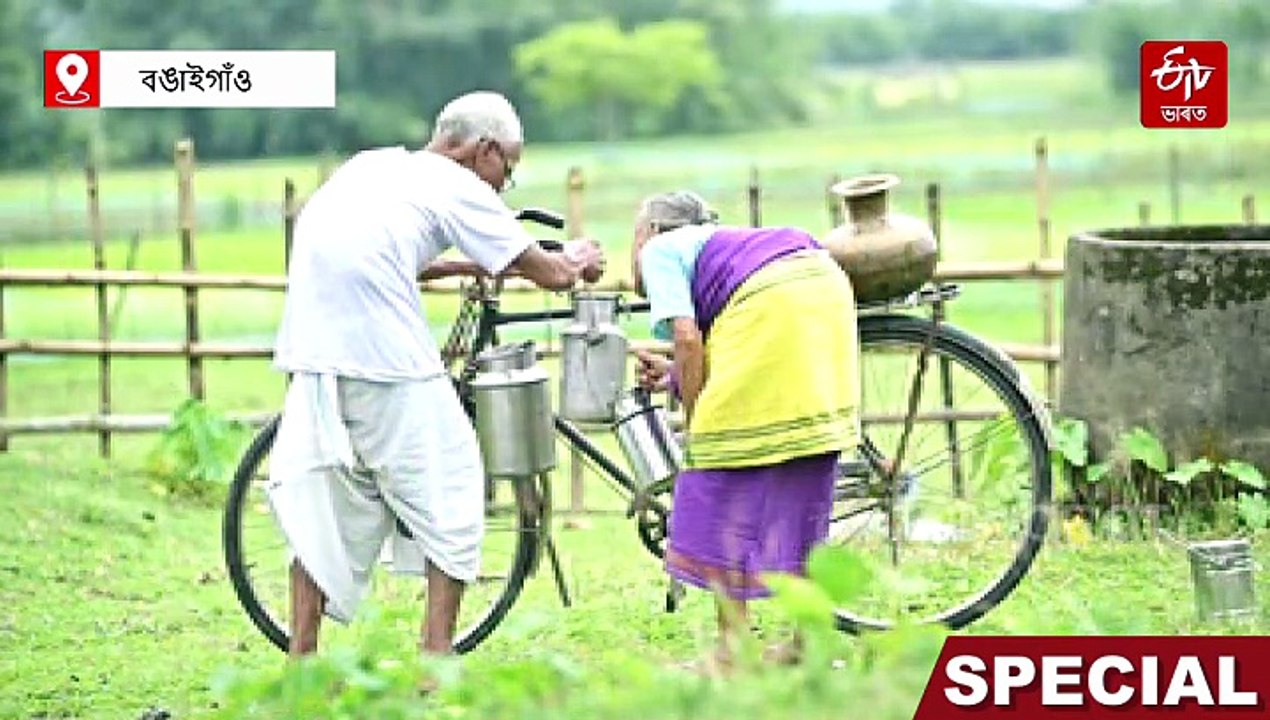 এখন ফটো আৰু এহাল বৃদ্ধ ককা-আইতাৰ স্বাধীনতা দিৱস...