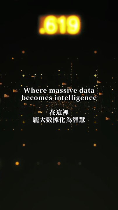 Massive Data to Intelligence