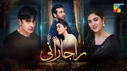 Raaja Rani - Episode 31 Promo - 20th August 2025 [ Hina Afridi & Faysal Qureshi ] - HUM TV