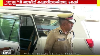 MR അജിത് കുമാറിനെതിരായ കേസ്; വിജിലൻസിന് അതിരൂക്ഷ വിമർശനം