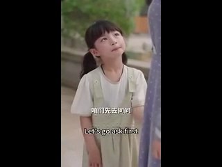 Little miss payback chinese drama - HerSceneDaily