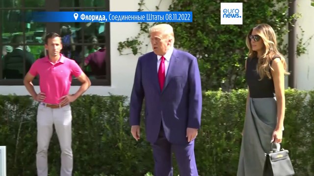 Мелания Трамп угрожает Хантеру Байдену иском на 1 миллиард долларов