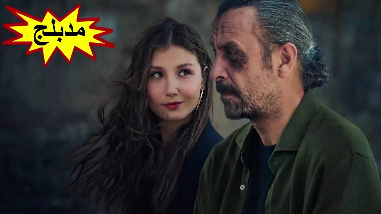 HD فيلم الدراما - 10 ايام من حياة رجل سيئ - مدبلج