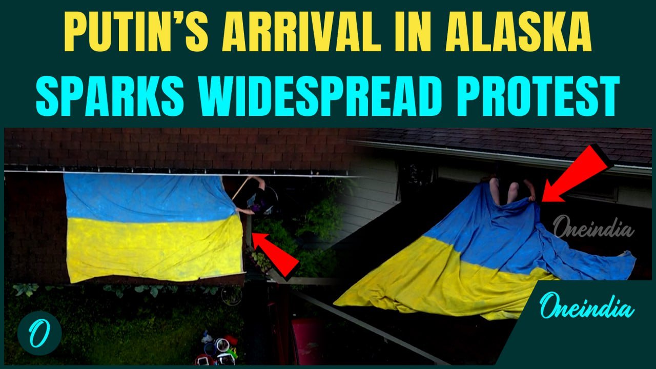 Video: Protests Against Trump-Putin Summit | Ukrainian Flag Raised in Alaska Ahead of Crucial Summit