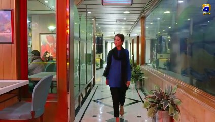 Tu Mera Junoon - Episode 01 - 25th Nov 2019 - HAR PAL GEO DRAMAS