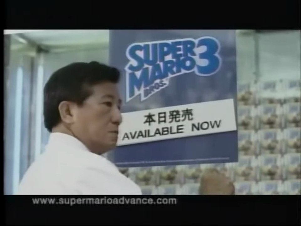 Super Mario Advance 4: Super Mario Bros. 3 (GBA) 2003 USA Commercial