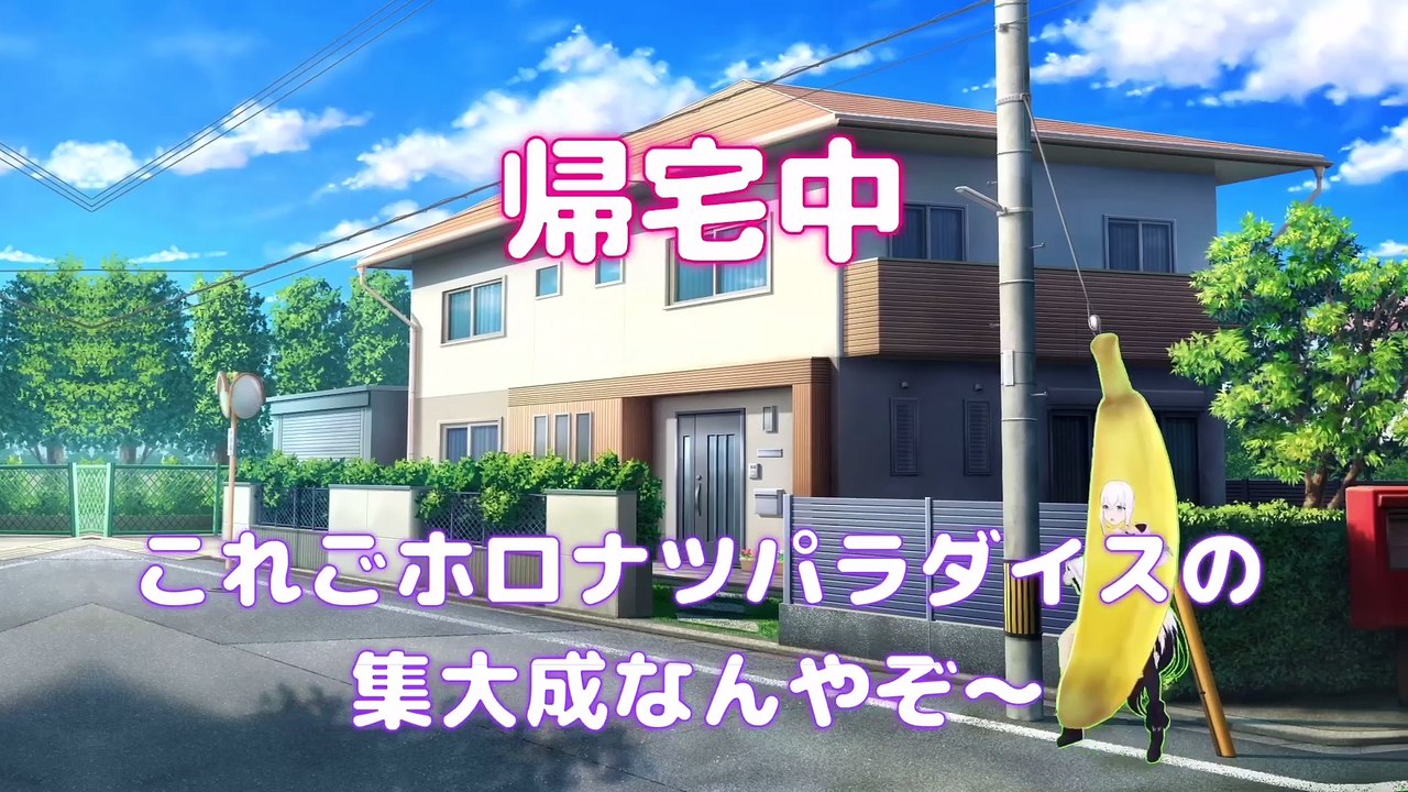 【しらかミーム】ホロメンのみんながホロナツパラダイスでクイーンの座を賭けて勝負する話【ホロライブ】 #hololive #ホロライブ #shirakameme #白上フブキ