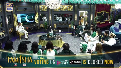 Tamasha Season 4 Episode 6 | Exclusive Home Tour & Contestant Introductions on ARY Digital 🏡