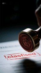 The Romania File - Project 1987