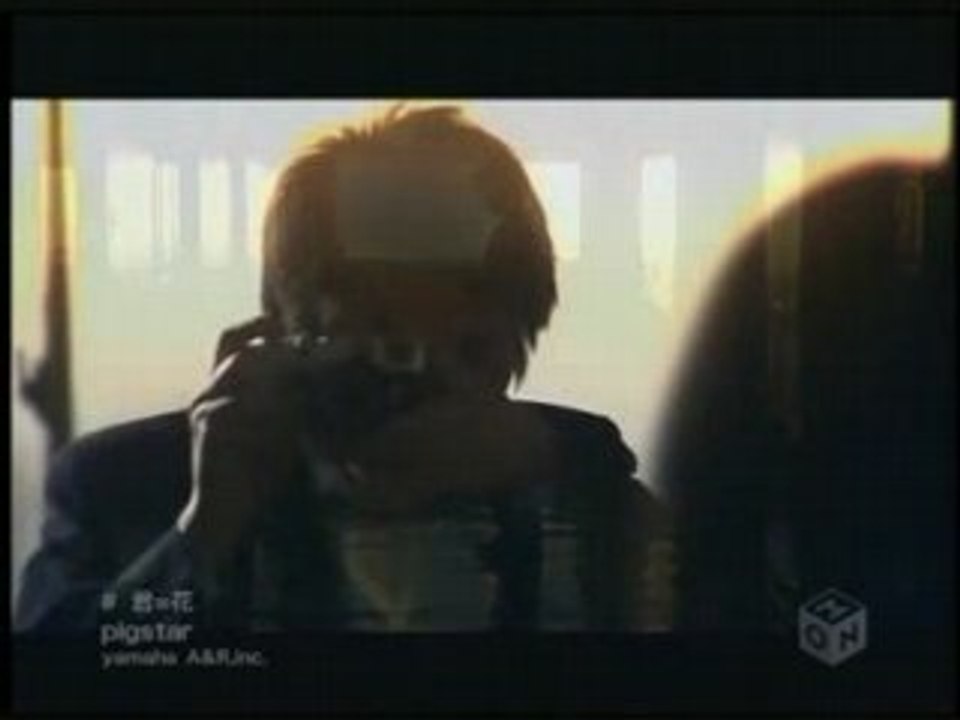 Pigstar - Kimi=Hana