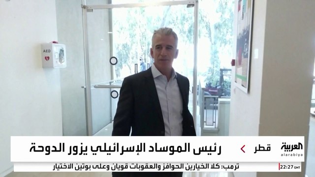 مصادر فلسطينية: إدارة غزة ستتولاها لجنة مجتمعية مؤقتة تحت إشراف السلطة الفلسطينية