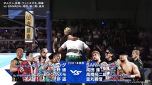 El Phantasmo, Jado, Oleg Boltin & Toru Yano vs. Ren Narita, SANADA, Yoshinobu Kanemaru & Yujiro Takahashi: NJPW G1 Climax 35 Day 17 (8/14/2025)