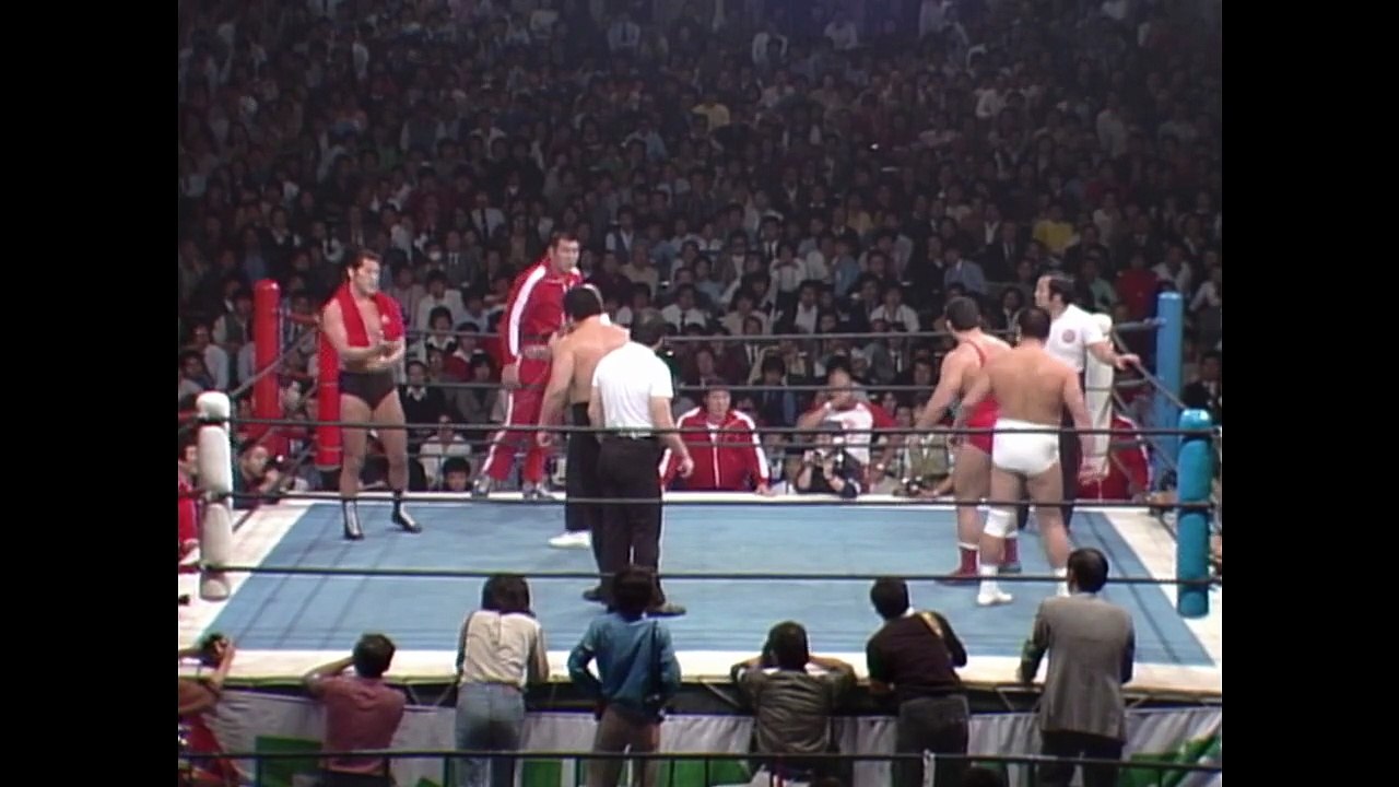Antonio Inoki vs. Rusher Kimura, Animal Hamaguchi & Isamu Teranishi (11/4/1982)
