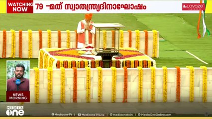 രാജ്ഘട്ടിലെ ​ഗാന്ധിജിയുടെ സ്മൃതി മണ്ഡപത്തിൽ പുഷ്പാർച്ചന നടത്തി പ്രധാനമന്ത്രി നരേന്ദ്ര മോദി