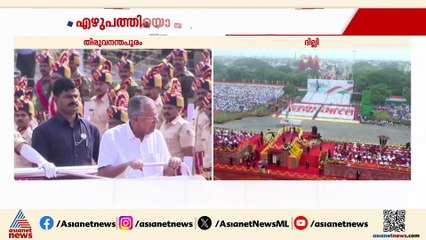 നുഴഞ്ഞ് കയറ്റക്കാർക്ക്  രാജ്യം വിട്ടു കൊടുക്കില്ലെന്ന് പ്രധാനമന്ത്രി രാജ്യത്തെ നുഴഞ്ഞ് കയറ്റക്കാർക്ക