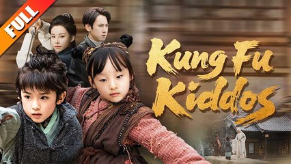 KUNG FU KIDDOS