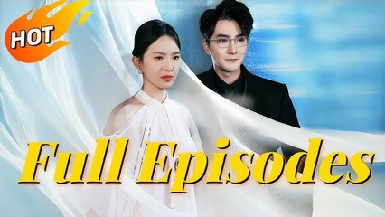 THE GAME ENDS WITH GOODBYE