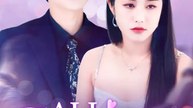 All for You Chinese Drama