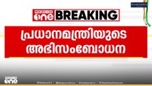 രാജ്യത്ത് പുതിയ ജി.എസ്.ടി പരിഷ്കാരം ദീപാവലിക്ക് നിലവിൽ വരുമെന്ന് പ്രധാനമന്ത്രി നരേന്ദ്രമോദി